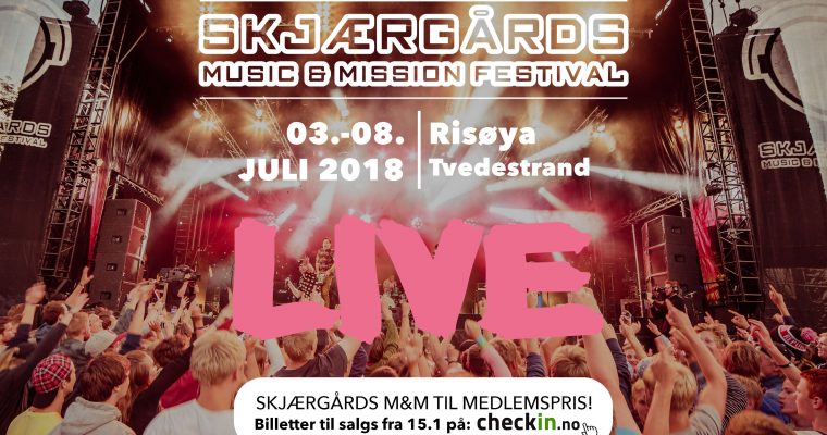 Skjærgårds 2018!